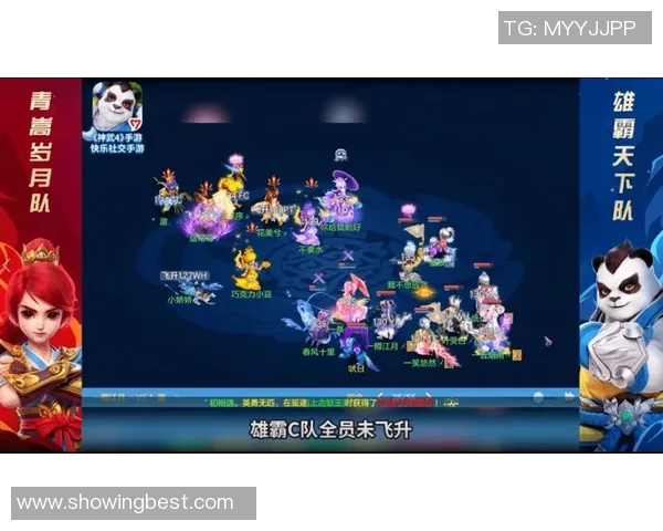 广州排球队与西安排球队战术对决的深度分析与复盘