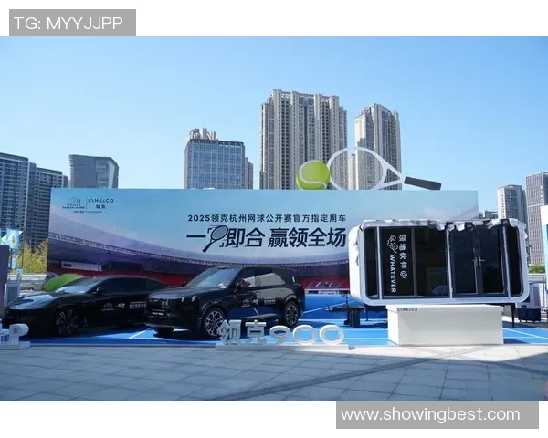 杭州网球队逆袭之路:从默默无闻到荣耀巅峰的奋斗纪实 杭州网球队逆袭之路:从默默无闻到荣耀巅峰的奋斗纪实