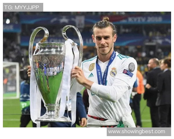 贝尔足球明星个人介绍及其辉煌职业生涯回顾与成就分析 贝尔足球明星个人介绍及其辉煌职业生涯回顾与成就分析