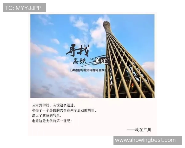 赵芳的乒乓球人生深度对话揭示奋斗与梦想的真实故事 赵芳的乒乓球人生深度对话揭示奋斗与梦想的真实故事