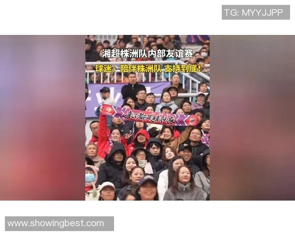 足球明星们齐聚澳门展开友谊赛引发球迷热议与期待 足球明星们齐聚澳门展开友谊赛引发球迷热议与期待