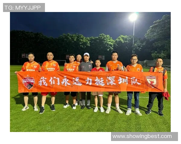 足球明星齐聚深圳2023激情之旅展现足球魅力与城市风采